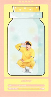 4期FM 隨機卡 韓四期 雲卡(5/5)