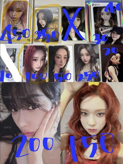 客訂勿下（吉小盤）