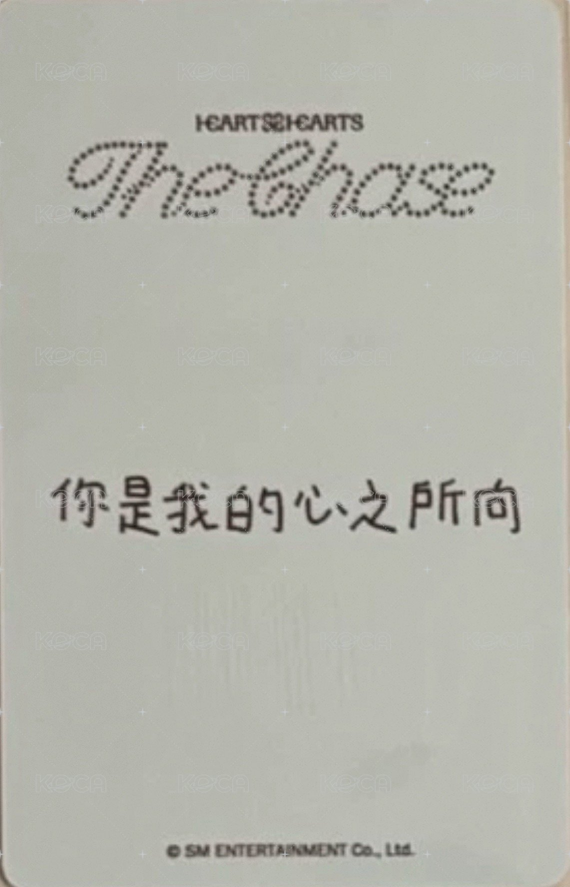 單一 kms 特典卡 MB ver. 背面