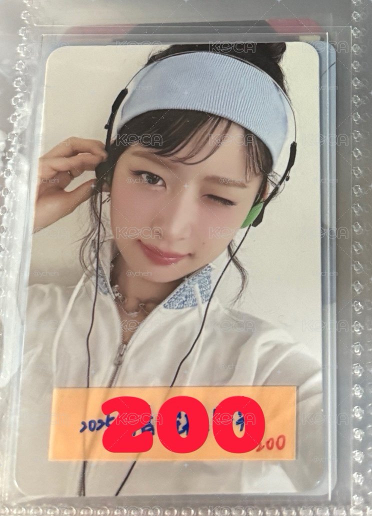 2025年曆 星船特典怜