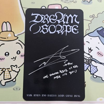 DREAM( )SCAPE 專輯卡 SMOOTHIN ver.