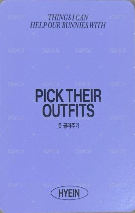 2025SG 年曆卡  背面