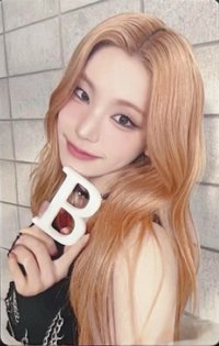 BORN TO BE 隨機卡 日本一番賞