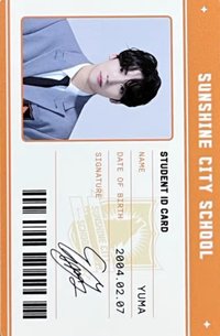 WE 專輯卡 學生證