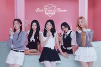 2026 SEASON'S GREETINGS Best Friends Forever ITZY MESSENGER