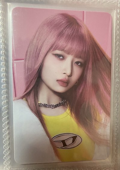 船特怜 一套不拆