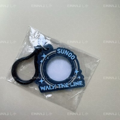 EN 善禹 日巡扭蛋水瓶吊飾