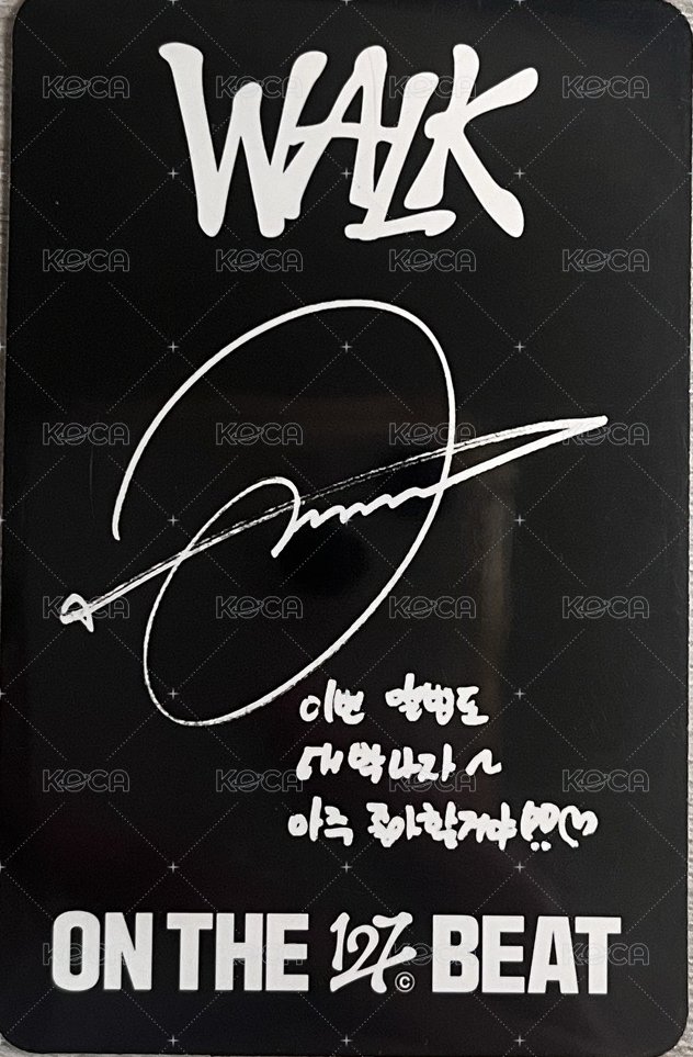 WALK 專輯卡 poster ver. 背面