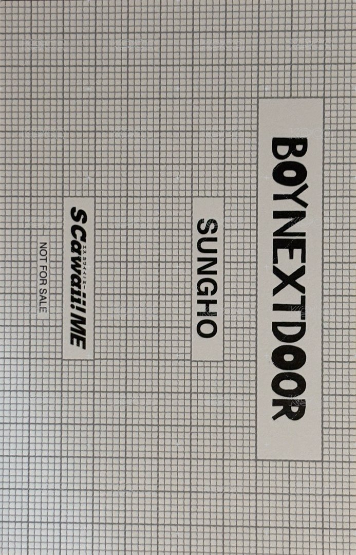 S Cawaii! 日雜 雜誌卡 證件照 1 背面