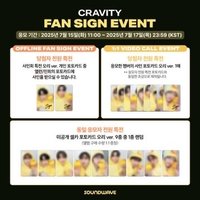 DtC sw 3.0 小鴨 ver.