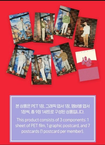 2021聖誕週邊 明信片組