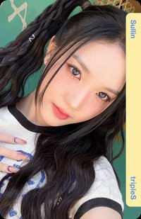 衝浪 FM 入場卡 / 場限卡 衝浪卡 E346