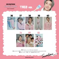 23’克拉島 THE8 卡包卡