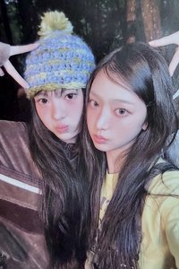 UNCUT GEM 專輯卡 GEM ver. 雙人卡