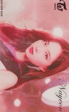 Wake Me Up 抽選卡  正面