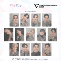 FOLLOW AGAIN, 其他 日本W雙會員禮卡