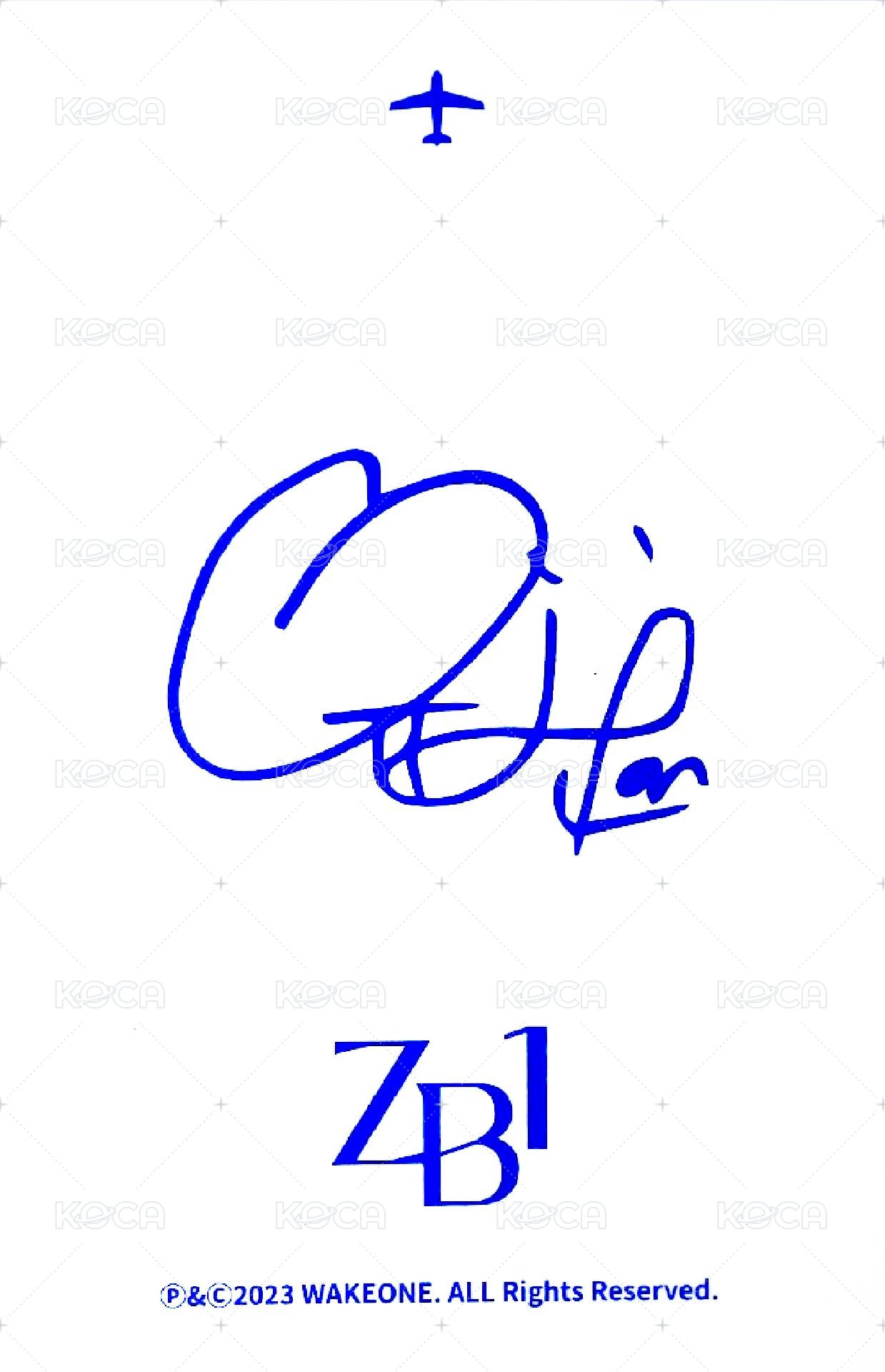 大邱快閃 滿額卡 第二週 背面