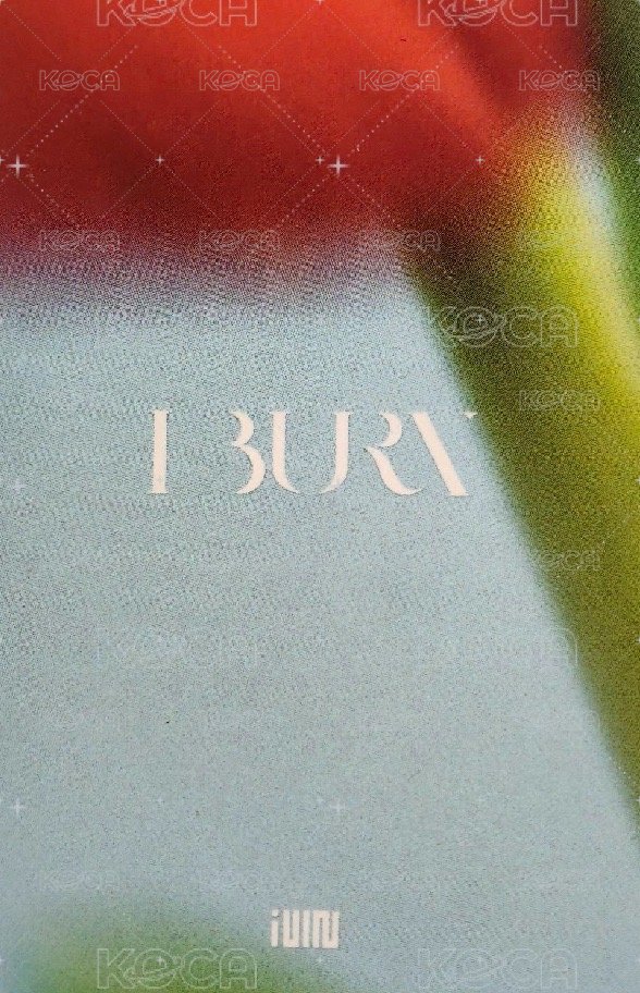 I BURN am 2.0 特典卡  背面