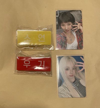 i-dle日巡扭蛋名牌場週滿額卡