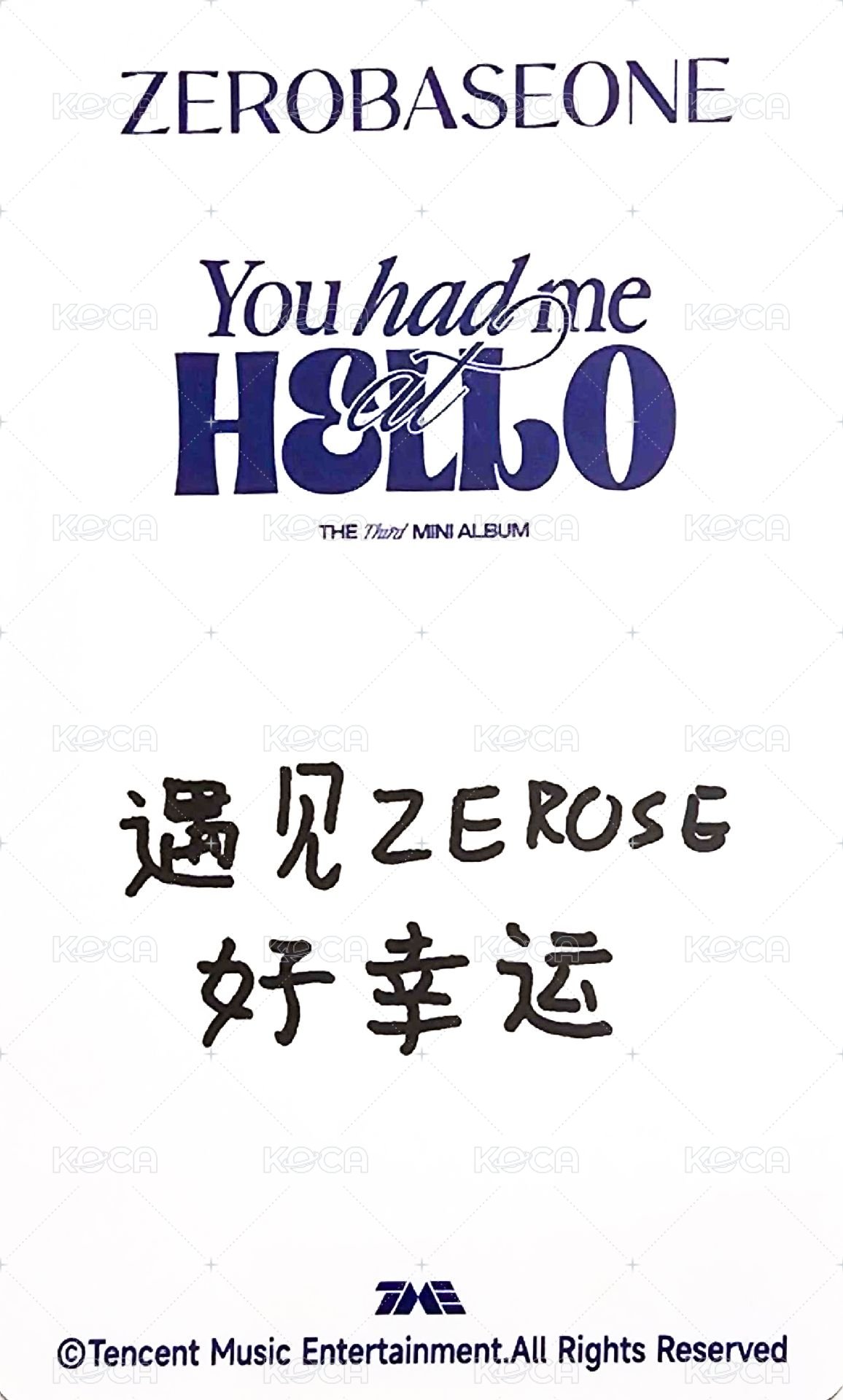 迷三 QQ音樂 星光卡 四星卡 背面