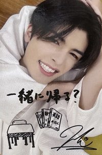月狼 環球 2.0 幸運卡 塗鴉/手書卡