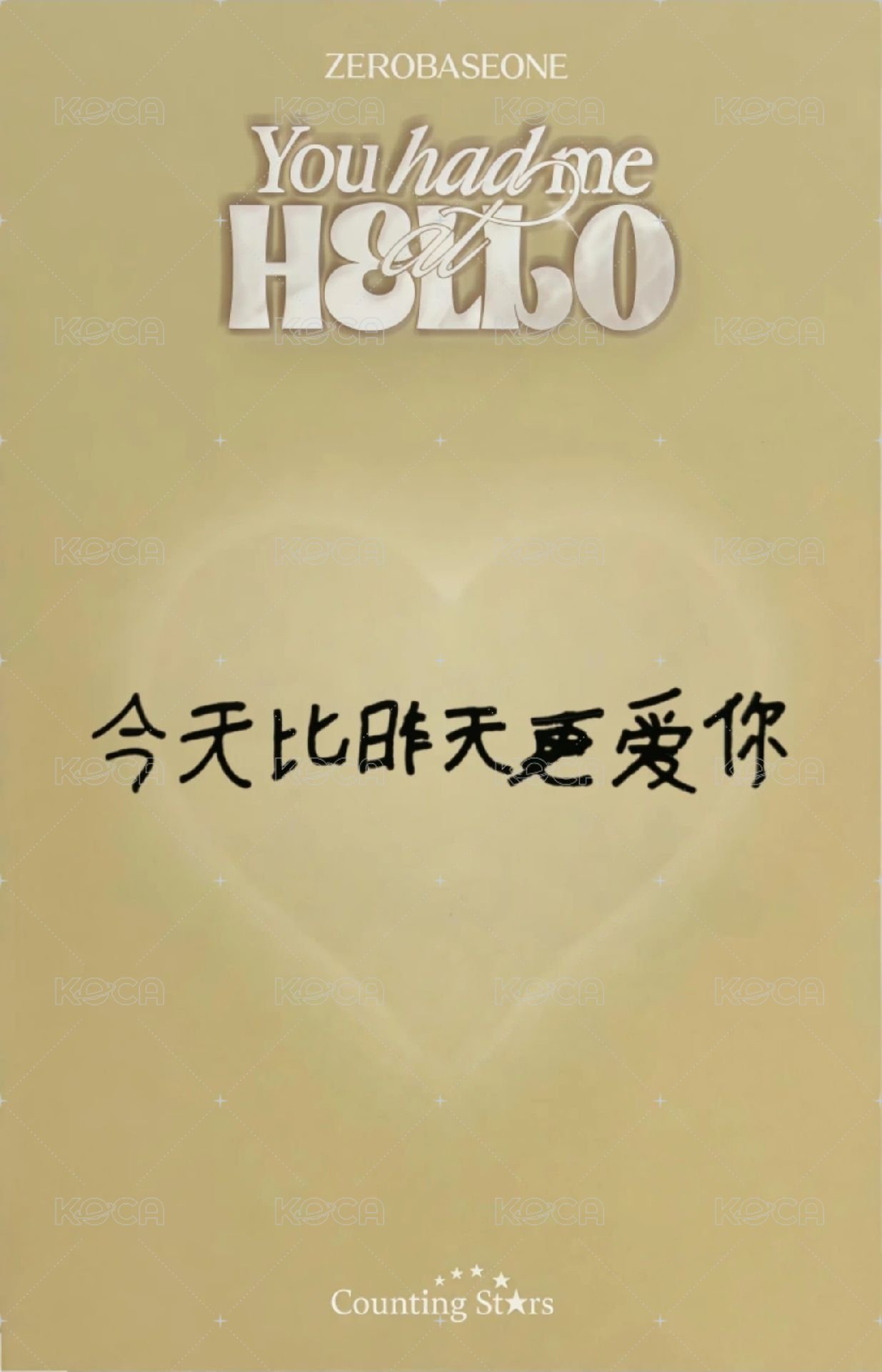 迷三 數星星 簽售卡 畢業 ver. 背面