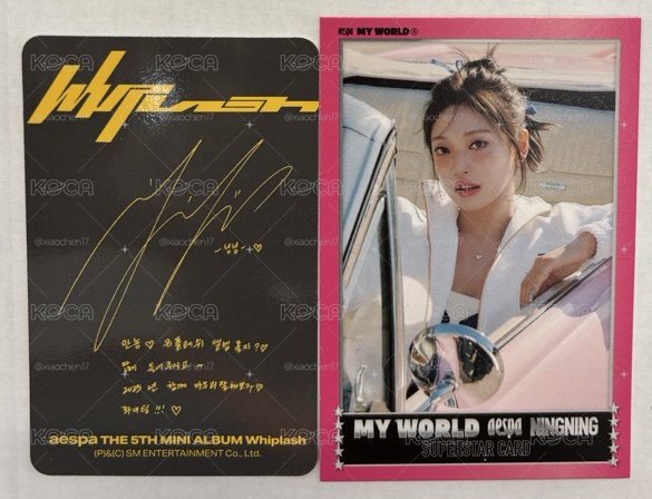 MyWorld Zine版 spicy ver.專卡一組
