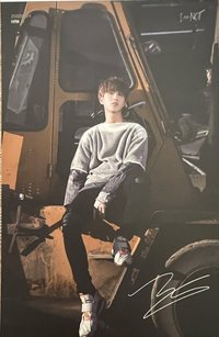 I am NOT 明信片 預購禮