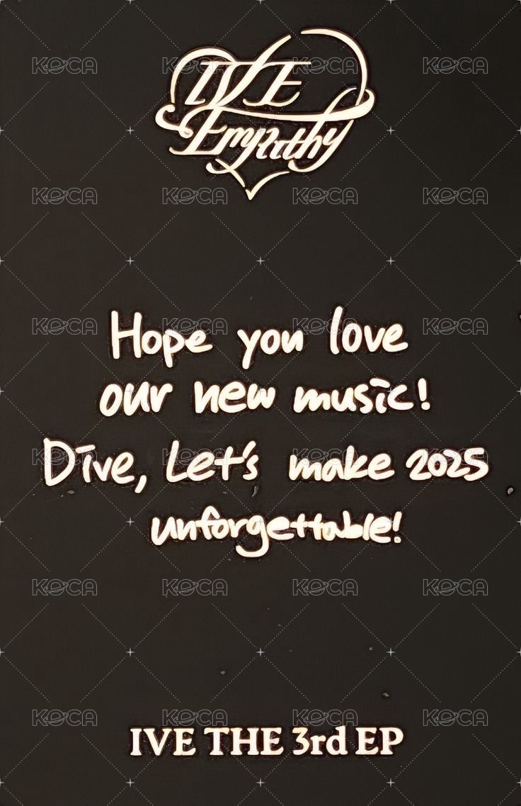 IVE EMPATHY 專輯卡 美網 背面