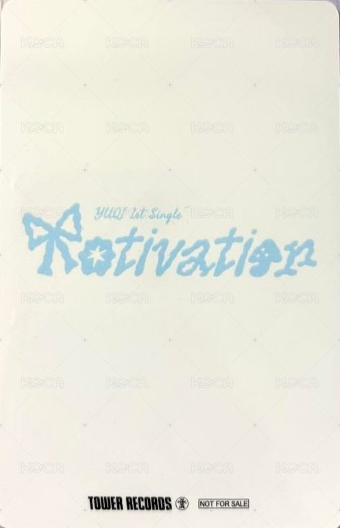 Motivation 塔店 特典卡  背面