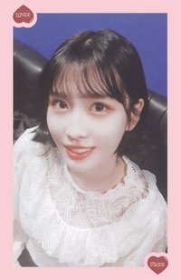 What is Love? 專輯卡 