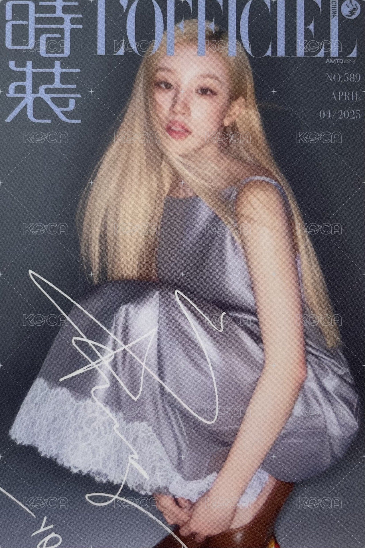 費加羅 雜誌卡 雨琦 背面