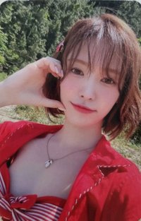 Cosmic 專輯卡 Cosmie版