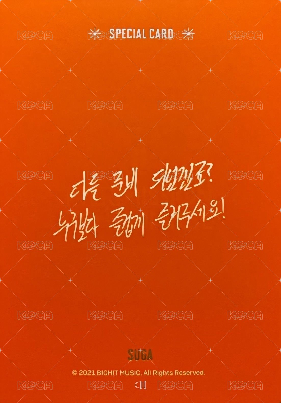 PTDOS 隨機卡 LA場 Special 背面