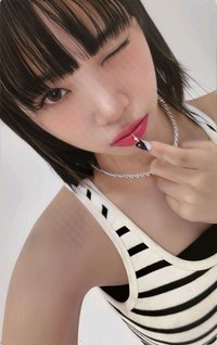 UNFORGIVEN wvs 特典卡 預售