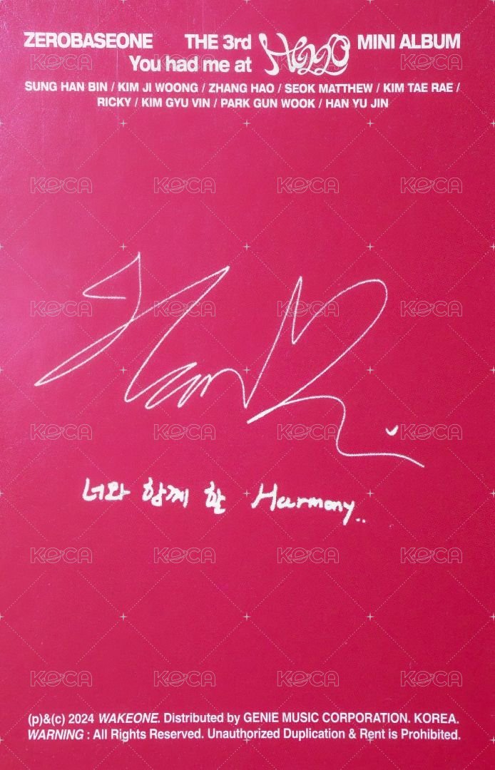 迷三 專輯卡 ECLIPSE ver. 背面