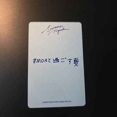 Summer Together 隨機卡 浴衣寧