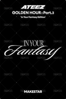 GOLDEN HOUR :  Part.3 In Your Fantasy ms Limited 特典卡 Lips ver. 背面