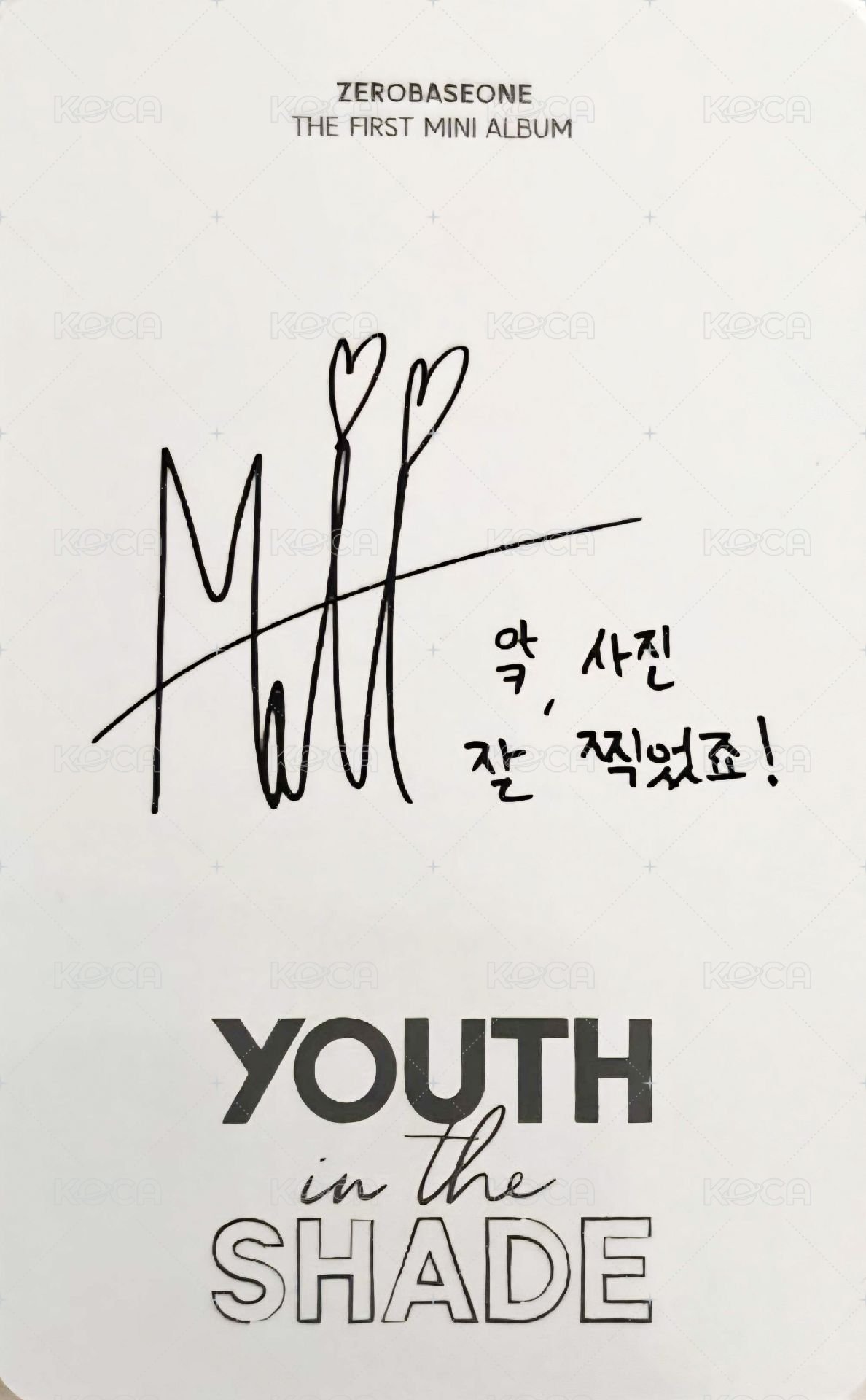 迷一 專輯卡 DIGIPACK ver. 背面