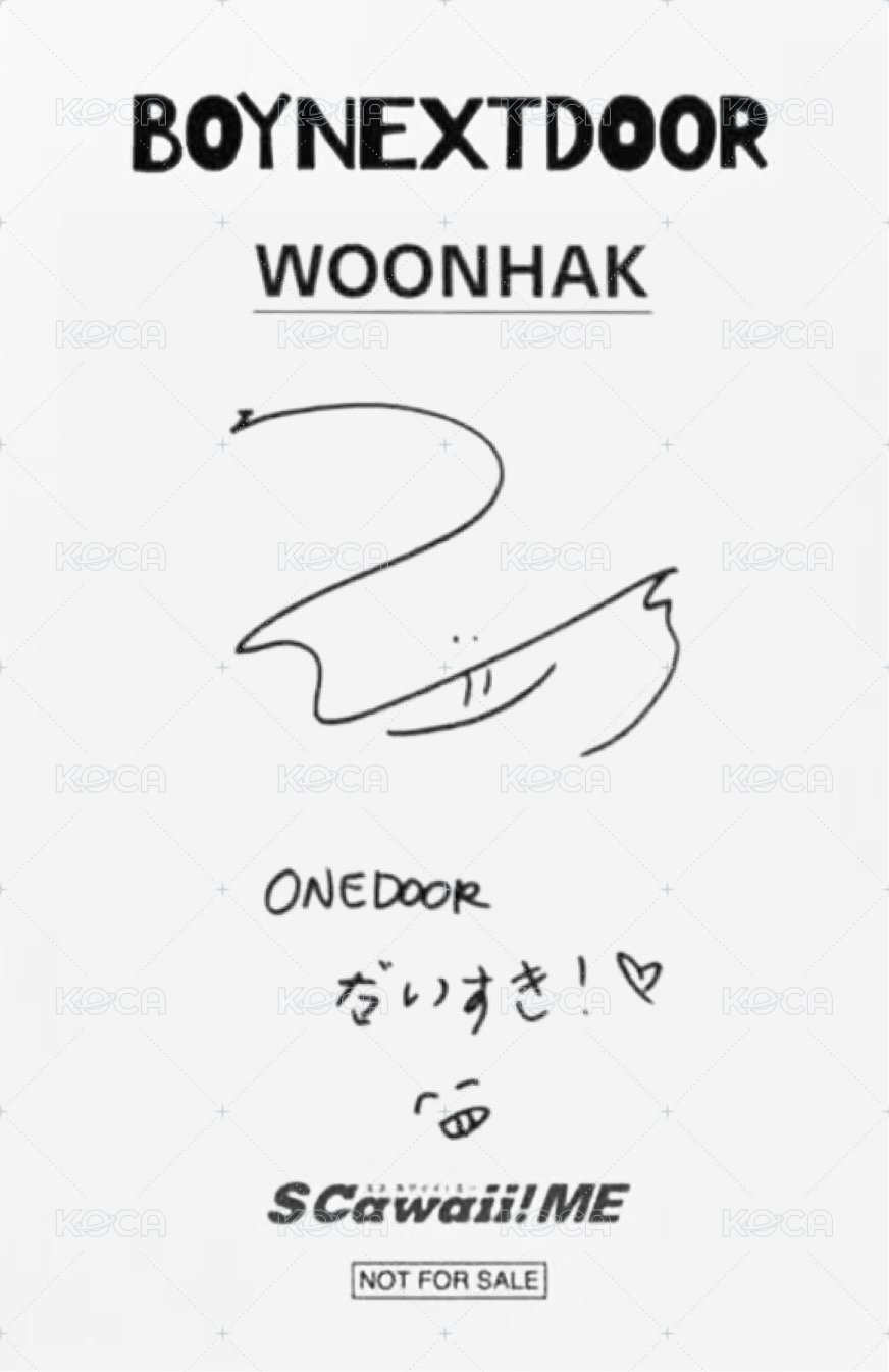 S Cawaii! 日雜 雜誌卡 信封 6 背面