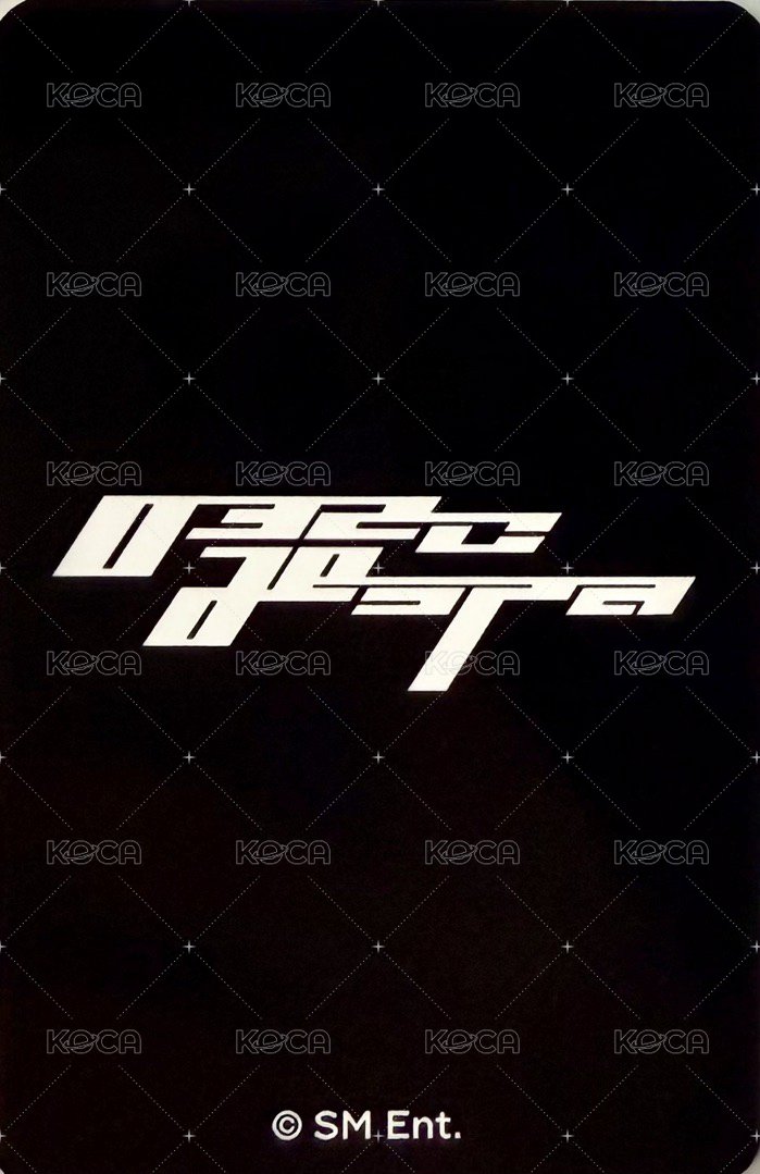 Whiplash 032c鑰匙圈 周邊卡 吉 背面