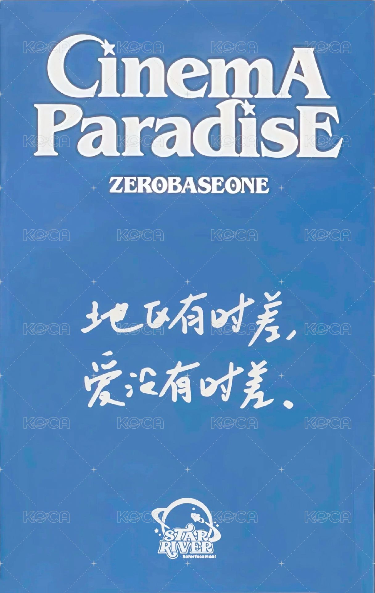 迷四 sr 3.0 特典卡 七夕玫瑰 ver. 背面