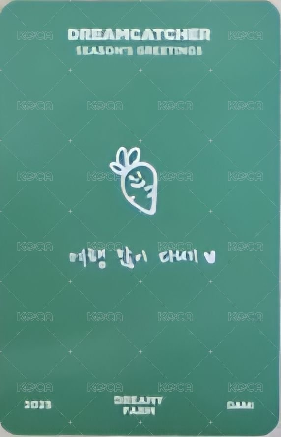 2025SG桌曆 年曆卡  背面