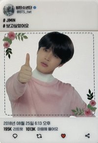 LY Tour 入場卡 / 場限卡 日巡 透卡 比讚