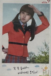 Elite  代言卡 鐵盒卡
