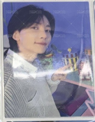 漢