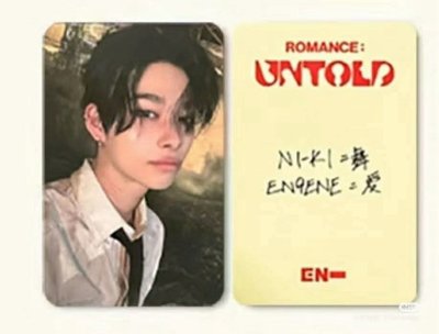 青島中文卡背力