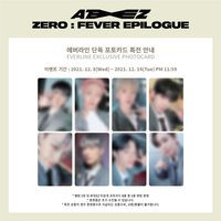 Fever Epilogue Everline 預售