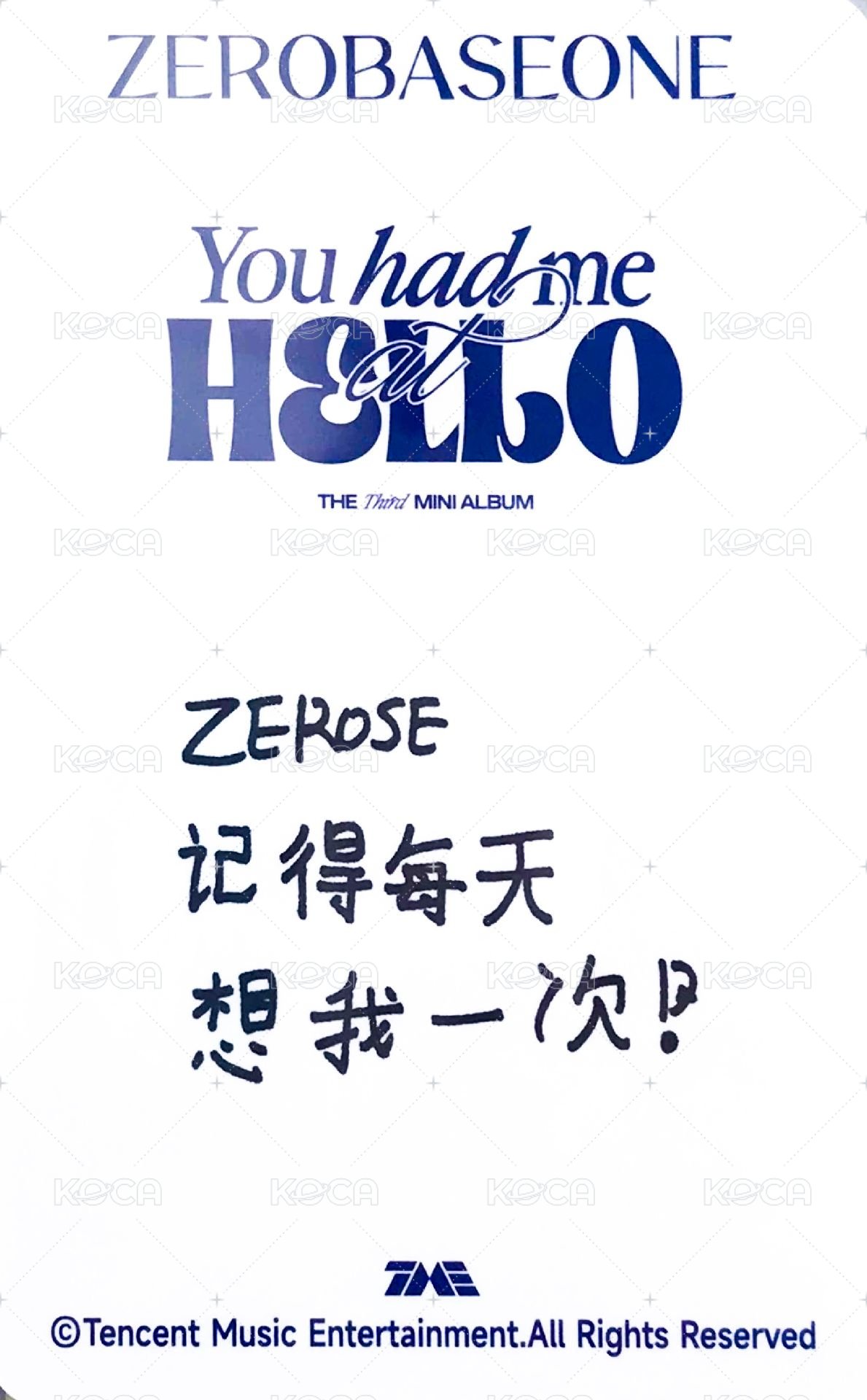 迷三 QQ音樂 星光卡 四星卡 背面