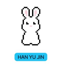 官周 應援手燈 手燈背帶配件